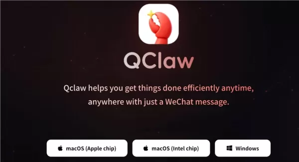 腾讯旗下QClaw启动大规模内部测试，作为本地AI助手深度集成至微信