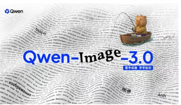 Tencent Hunyuan launched Hyra-1.0, a research AI agent for scientific discovery. Alibaba released Qwen-Image-3.0 supporting 4.5K token input. Musk's xAI integrated Grok into Excel. Adobe unveiled an AI camera tool. XPeng introduced TuringViT visual encoder. YouTube tightened policies on low-quality AI content. District 9 director released an AI film. Alibaba plans Qwen Office with three agents.