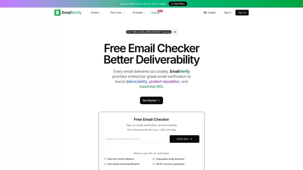 EmailVerify