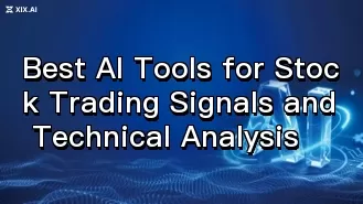 最適合股票交易訊號與技術分析的 AI 工具