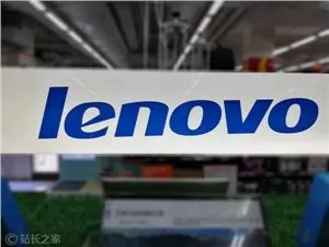 Lenovo Group Reports Record Revenue of 589.9 Billion, Net Profit Surges 42.1% as Hybrid AI Monetization Begins