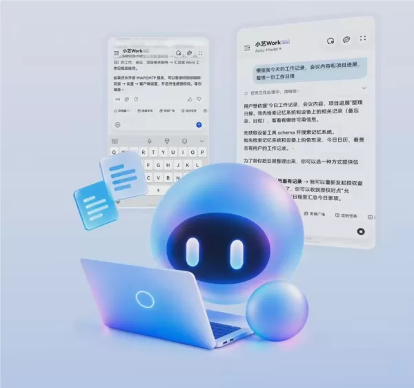 Google startet Gemini 3.8 Flash TTS mit Stellanpassung. Tencent veröffentlicht die Hy Translate App für Offline-Übersetzungen. Kimi K3.1 wird im Oktober erwartet und bietet lange Kontextfenster sowie Agentenfunktionen. Huawei bringt den Xiao Yi Work-Assistenten auf den Markt. iQiyi betont KI als Inhaltswert. Doubao bietet eine 30-tägige kostenlose Testphase an. Tencent's Hy Image3.5preview wird von WorkRally für Filmkreative genutzt. Zhiyuan liefert den 10.000sten Yuncheng A3 Ultra-Roboter an Changlong für den Betrieb in Themenparks.