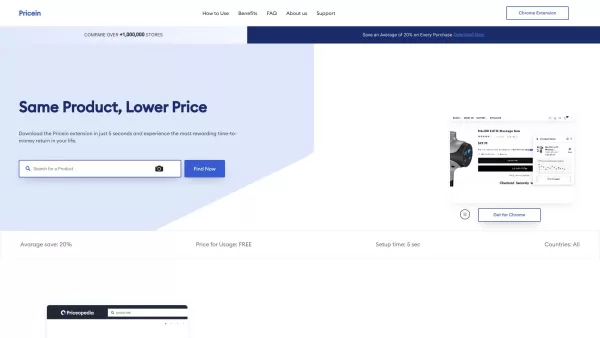 Pricein