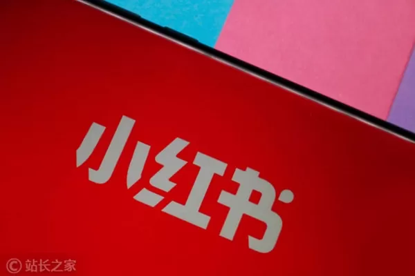 Xiaohongshu Cracks Down on AI-Managed Accounts and Fake Engagement