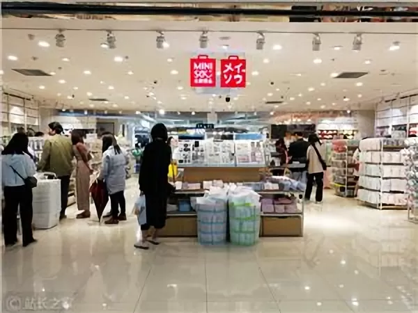 미니소, 지능형 에이전트 연구개발 및 글로벌 입지 선정 최적화를 위한 AI 혁신 부서 신설