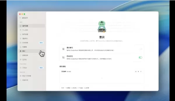 QQ20260616-142356.jpg
