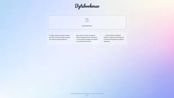 Bytebookman