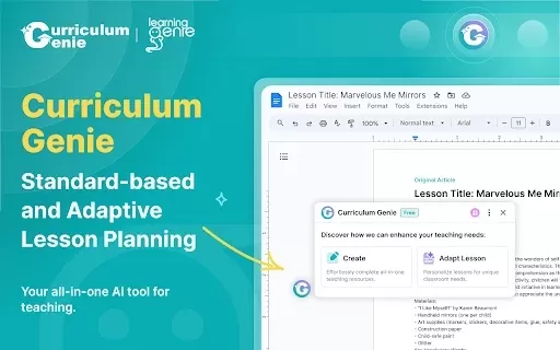 Curriculum Genie