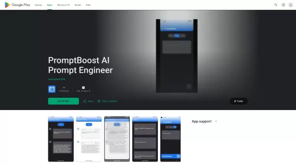 PromptBoost AI Prompt Engineer