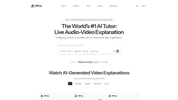 AIPrep