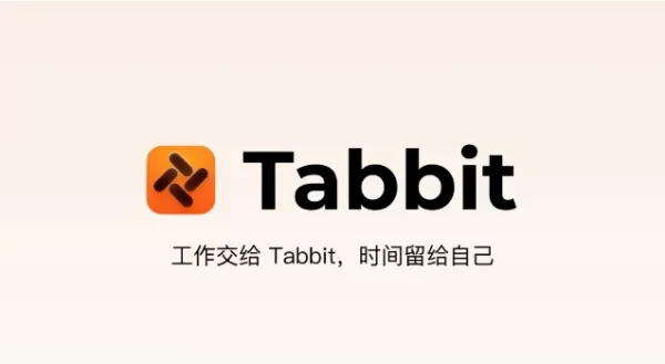 Meituan Guangnian Zhi Wai äußert sich zum Streit um den KI-Browser-Code: Projekte eingestellt und Quellcode vollständig veröffentlicht