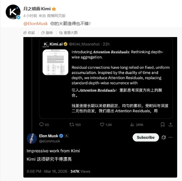QQ20260317-140918.jpg