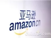 Jimeng Co., Ltd. y Amazon Web Services inician una colaboración profunda en inteligencia artificial para la inteligencia comercial transfronteriza