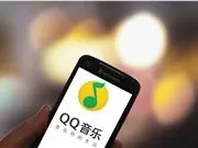 Tencent Music Among Six New Generative AI Services Registered in Guangdong