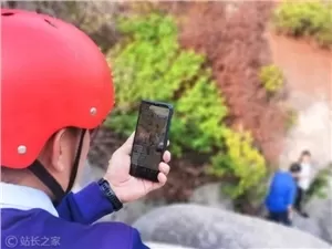 Man Follows AI Shortcut Advice, Gets Stranded in Mountains, Exhausted