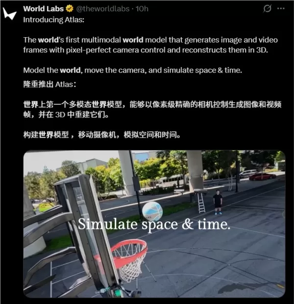 World Labs hat „Atlas“ vorgestellt, das weltweit erste multimodale Weltmodell der KI-Expertin Li Feifei. Atlas ermöglicht eine pixelgenaue Kamerasteuerung und 3D-Rekonstruktion aus Bildern, sodass Nutzer hochauflösende Videos und stereoskopische 3D-Ansichten mit absoluter räumlicher Kontrolle erstellen können. Das Modell ist in der Lage, Weltgenerierung, Simulationen und Text-zu-3D-Aufgaben zu bewältigen und unterstützt eine 1440p-Videoausgabe sowie komplexe Prompt-Verfolgung. Für Partner ist bereits ein Early-Access-Zugang verfügbar, eine breitere Veröffentlichung ist in Kürze geplant.