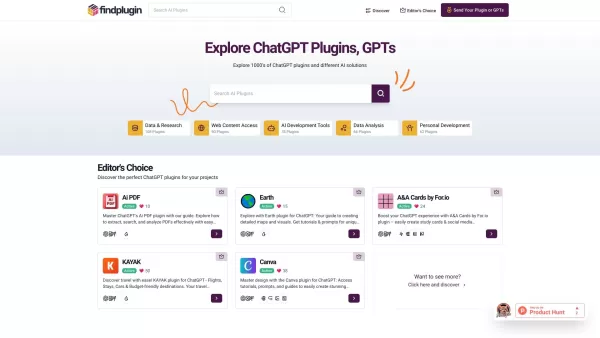 FindPlugin