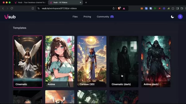 Vsub.io 시작하기 버튼