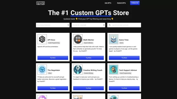 Accesssgpts