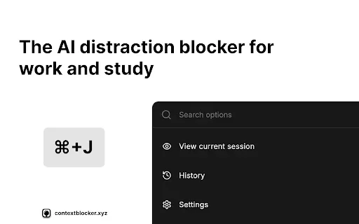 ContextBlocker - Chrome Extension