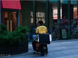 王興揭露美團的三年人工智慧發展計畫，並全面開放「長貓」模型
