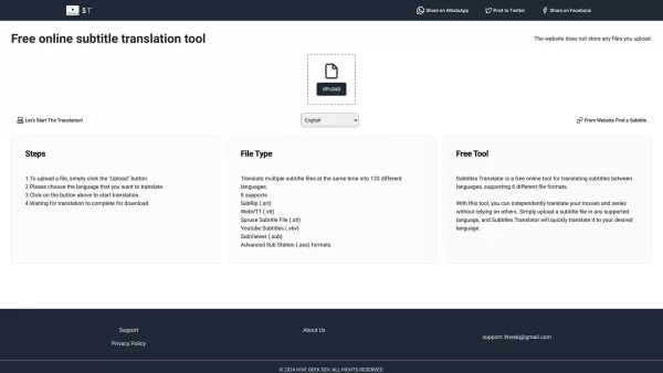 Subtitle Translation Tool
