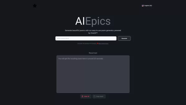 Poem Generator