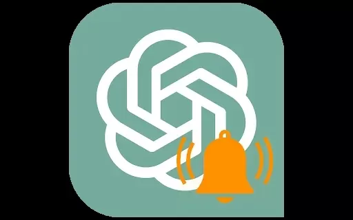 chatGPT notification