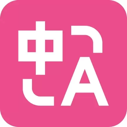 沉浸式翻译APP
