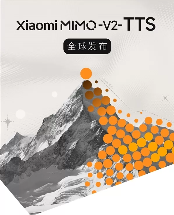 Midjourney V8 模型正處於測試階段，宣稱生成速度提升 5 倍，並支援原生 2K 渲染。小米推出 MiMo-V2-TTS 模型，用於情感化、方言化語音及歌唱合成。阿里巴巴執行長成立「悟空」事業部，作為企業級 AI 平台。Google Stitch AI 設計工具更新，導入原生 AI 畫布與語音互動功能。 聯想推出「天驕 AI Claw」及「小新 Pad Pro 13 AI」平板電腦。Anthropic 在 OpenClaw 版權爭議期間，為企業用戶推出 Claude 3.6 Sonnet。Axios 報導指出，Google AI Search Overview 導致小型網站流量減少 60%。螞蟻集團推出「OpenClaw Lobster Defender」以強化 AI 安全防護。