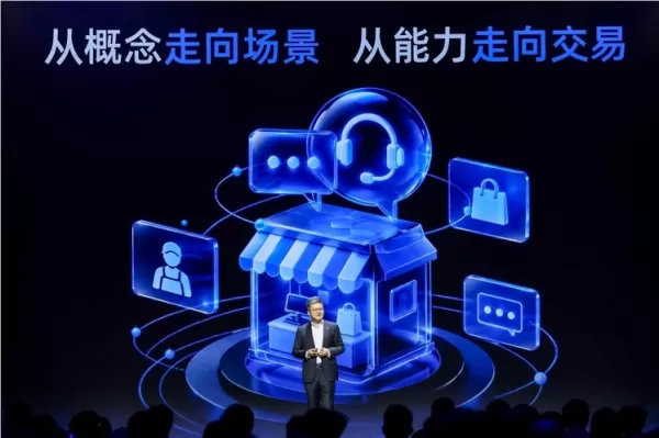 Der CEO von Ant Group, Zhao Xin Yi, erklärte auf der 2026 Inclusion Bund Conference den ChatGPT-Moment für den intelligenten Agenten-Handel. Intelligente Agenten wandeln sich von der Inhaltsgenerierung hin zur Ausführung realer Transaktionen, indem sie die Absicht des Nutzers verstehen und das Angebot dynamisch abstimmen. Die KI-Zahlungsfunktion von Alipay fungiert als vertrauenswürdige Verpflichtungsengine, die während des gesamten Prozesses Autorisierung, Risikomanagement und Erfüllung verwaltet. Um diesen Ökosystem zu beschleunigen, hat Alipay einen Fonds in Höhe von 10 Millionen Yuan für Entwickler von Lebens-Agenten ins Leben gerufen, mit dem Ziel, nachfragegetriebenen Handel in einen vollständigen, sicheren Handelskreislauf zu verwandeln.