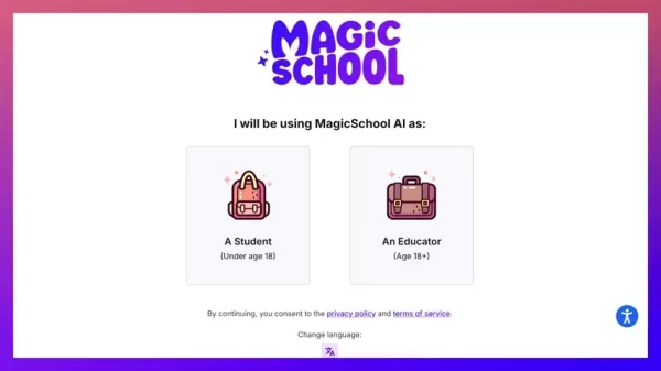 Magicschool AI接口