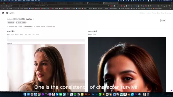 AI Tools in Creative Workflows