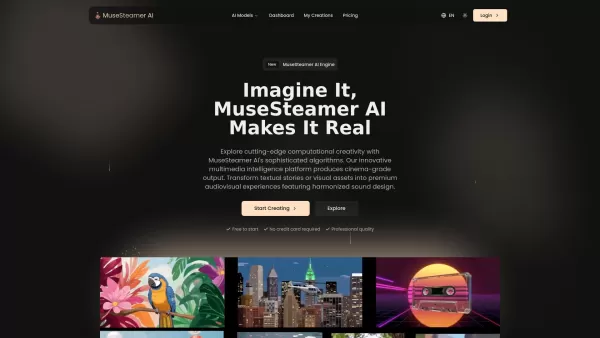 MuseSteamer AI