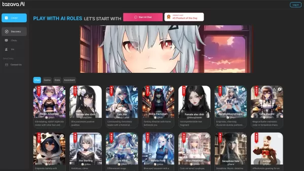 Kazava AI Anime