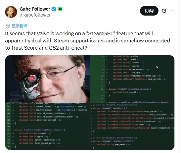 Valve Secretly Develops SteamGPT to Enhance Customer Service and Task Efficiency