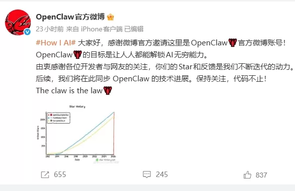QQ20260304-150110.png
