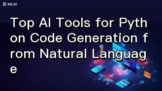 自然語言轉 Python 程式碼生成的頂尖 AI 工具