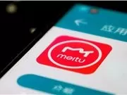 Meitu stellt die Verbesserung von RoboNeo mit Agenten-Teams für die Bilderstellung vor