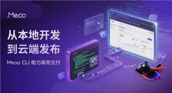 Alibaba Cloud ha hecho disponible de forma open-source a Meoo CLI, una herramienta de línea de comandos que conecta los asistentes de codificación de IA locales con el despliegue en la nube. Permite a los desarrolladores convertir prototipos en aplicaciones en línea mediante lenguaje natural, automatizando el configuración de bases de datos, la configuración del entorno y la gestión de claves API. Es compatible con Claude Code, Codex y Cursor. Se ejecuta en Linux, macOS y Windows.