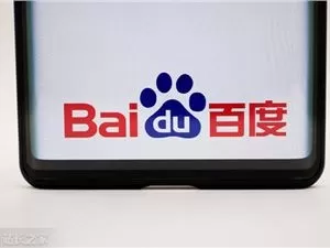 Baidu GenFlow stellt die chinesische Marke Kuku AI vor und bringt PC-, Web-, Mini-Programm- und Unternehmensversionen heraus.