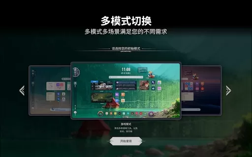 FatfoxTab - Chrome Extension