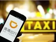 Didi AI Assistant Xiao Di Upgrades with Over 90 Service Tags for Personalized Ride-Hailing