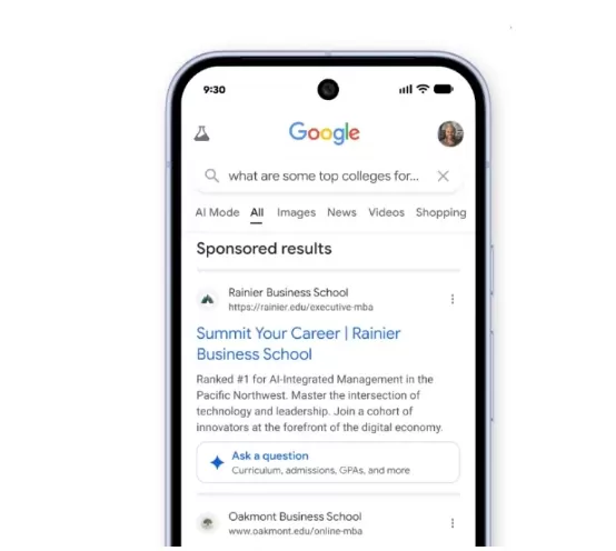 Google、Geminiチャットボットの統合によりAI検索広告を強化