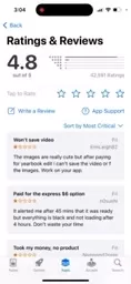 EPIK AI年鑑應用接口