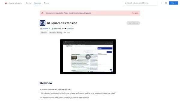 AI Squared - Chrome Extension