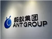 Ant Group Unveils LingDT-2.6-flash to Deliver Practical AI Tools for Enterprises
