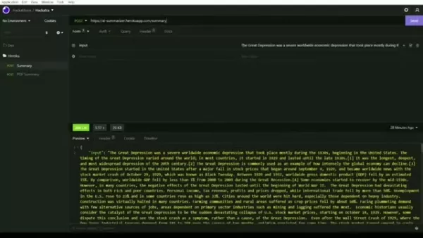 JSON 출력