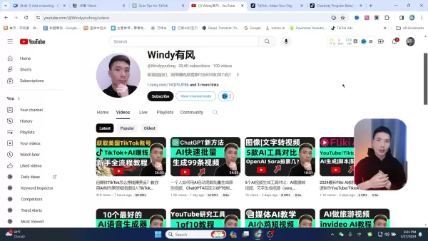 Unlocking TikTok Success: The Power of Automation