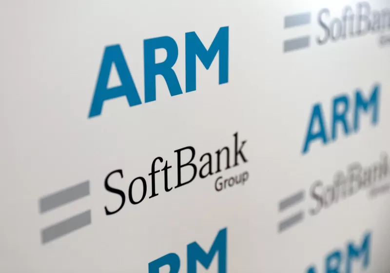 Arm Inks與馬來西亞的2.5億籌碼交易